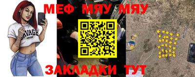 ешки Ливны