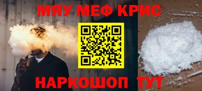 дурь Лесосибирск
