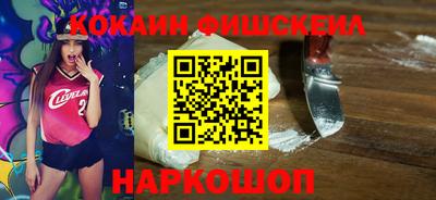 бутик Ликино-Дулёво