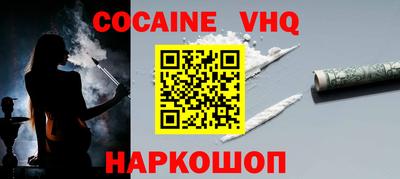 дурь Лесосибирск
