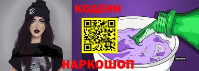 бутик Ликино-Дулёво