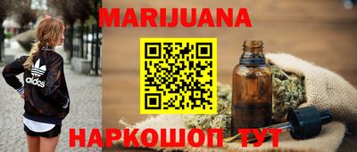 дурь Лесосибирск