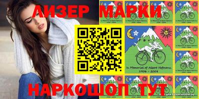дурь Лесосибирск