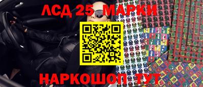 дурь Лесосибирск
