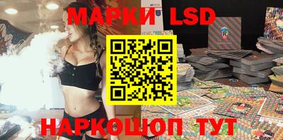 дурь Лесосибирск