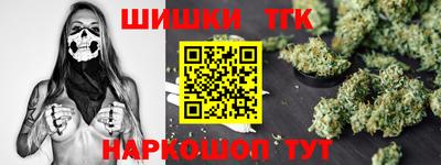 дурь Лесосибирск