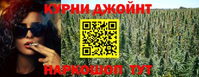 бутик Ликино-Дулёво