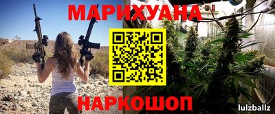 ешки Ливны