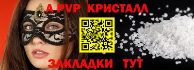 дурь Лесосибирск