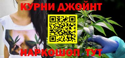 ешки Ливны