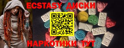 дурь Лесосибирск