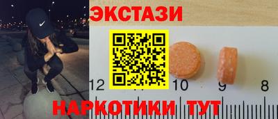 дурь Лесосибирск