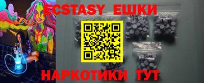 ешки Ливны