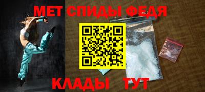 ешки Ливны