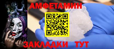 ешки Ливны