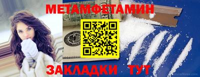 ешки Ливны