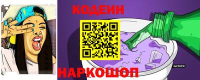 бутик Ликино-Дулёво