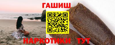 бутик Ликино-Дулёво