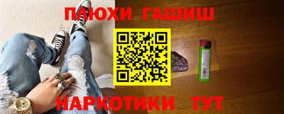 дурь Лесосибирск