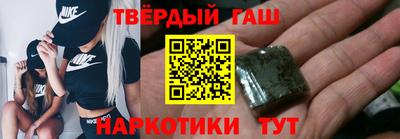 дурь Лесосибирск