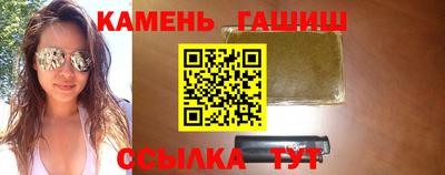 ешки Ливны