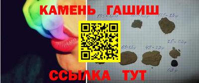 дурь Лесосибирск
