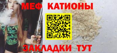 бутик Ликино-Дулёво