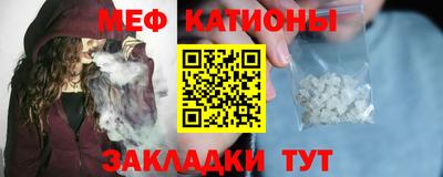 бутик Ликино-Дулёво