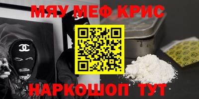 ешки Ливны